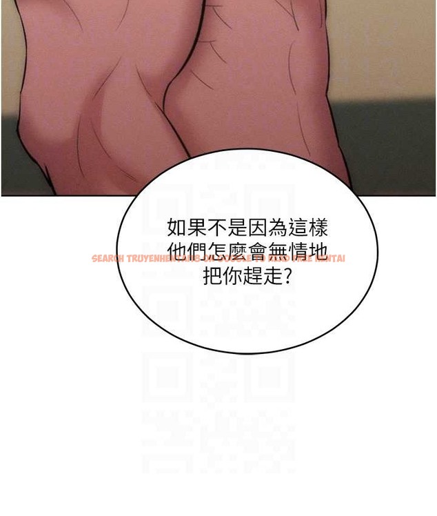 查看漫画讓傲慢女屈服的一百種方法 - 最終話-性福美滿的秘訣 - tymanga.com中的2139730图片