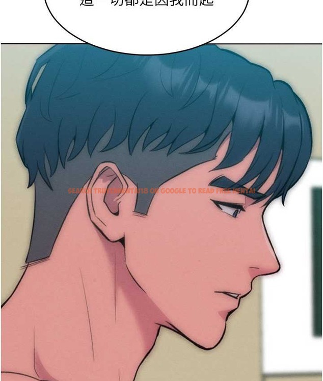 查看漫画讓傲慢女屈服的一百種方法 - 最終話-性福美滿的秘訣 - tymanga.com中的2139734图片