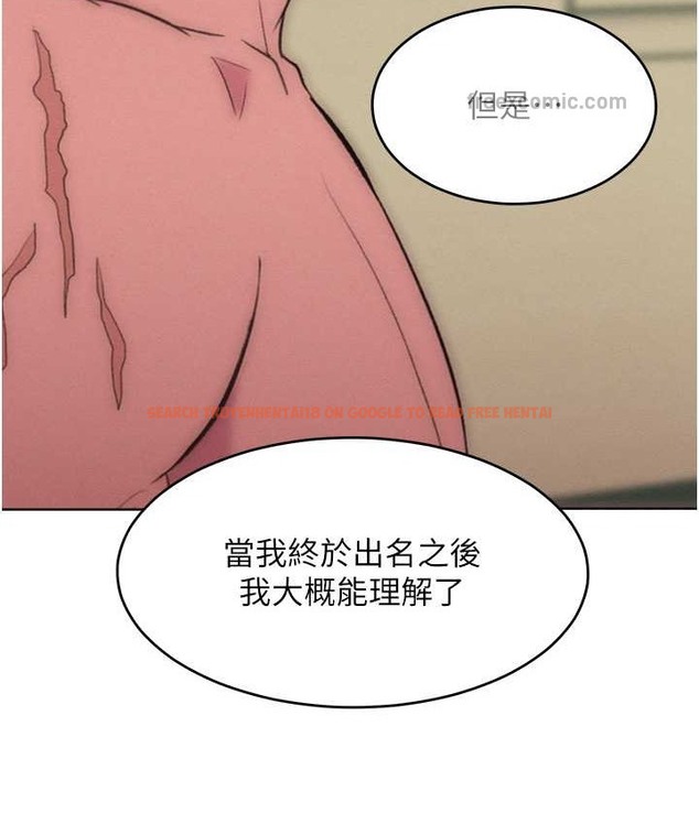 查看漫画讓傲慢女屈服的一百種方法 - 最終話-性福美滿的秘訣 - tymanga.com中的2139735图片