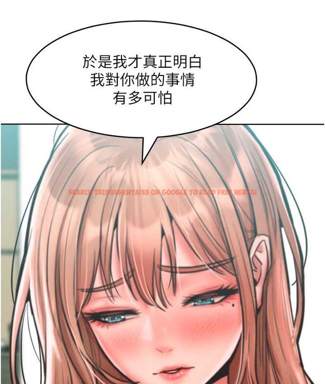 查看漫画讓傲慢女屈服的一百種方法 - 最終話-性福美滿的秘訣 - tymanga.com中的2139738图片