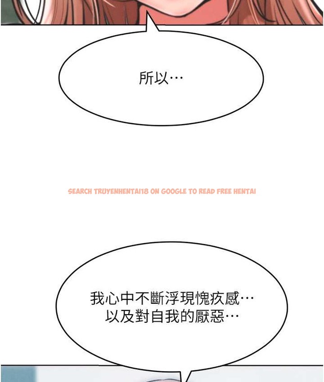 查看漫画讓傲慢女屈服的一百種方法 - 最終話-性福美滿的秘訣 - tymanga.com中的2139739图片