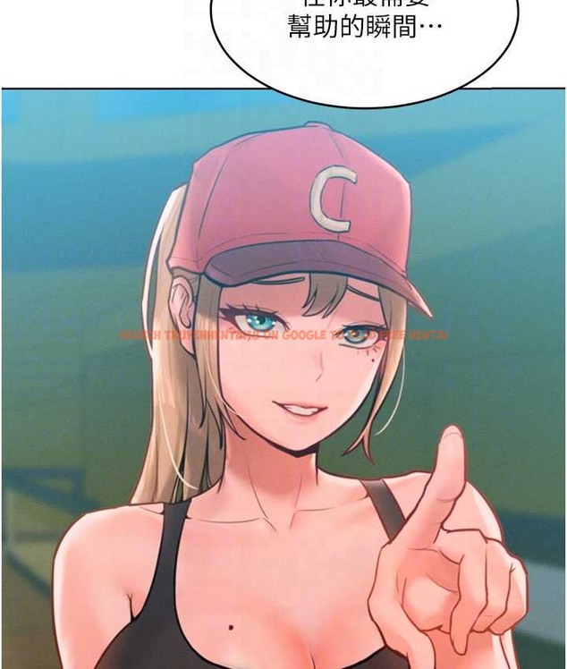 查看漫画讓傲慢女屈服的一百種方法 - 最終話-性福美滿的秘訣 - tymanga.com中的2139742图片