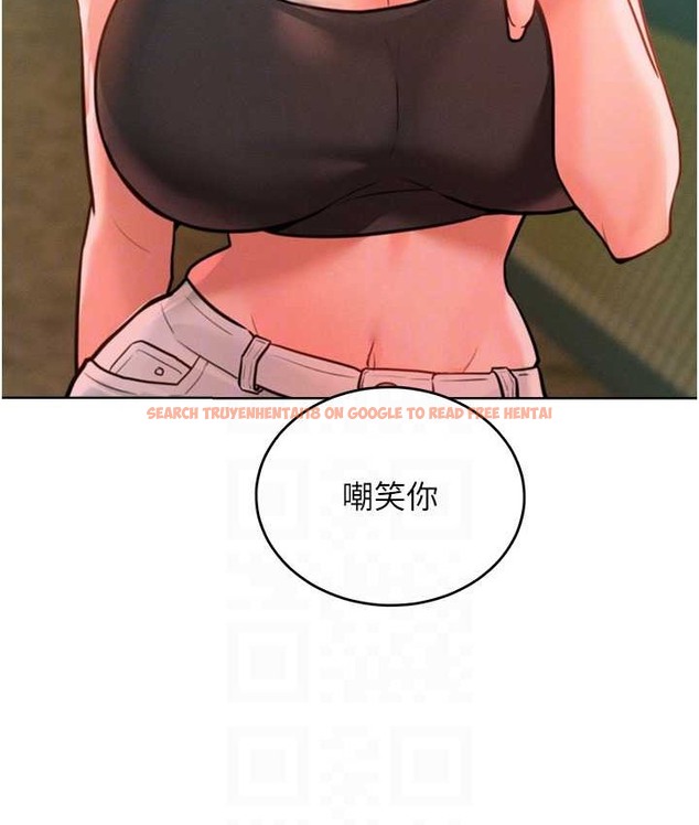 查看漫画讓傲慢女屈服的一百種方法 - 最終話-性福美滿的秘訣 - tymanga.com中的2139743图片