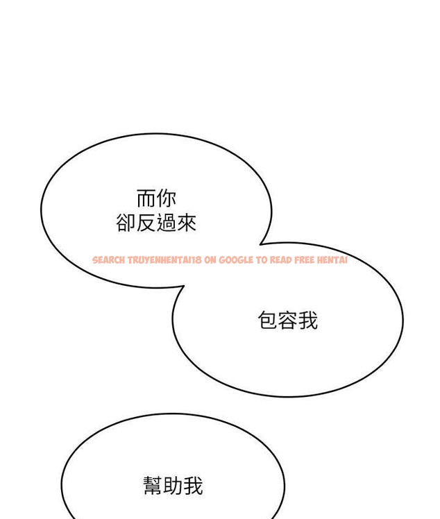 查看漫画讓傲慢女屈服的一百種方法 - 最終話-性福美滿的秘訣 - tymanga.com中的2139746图片