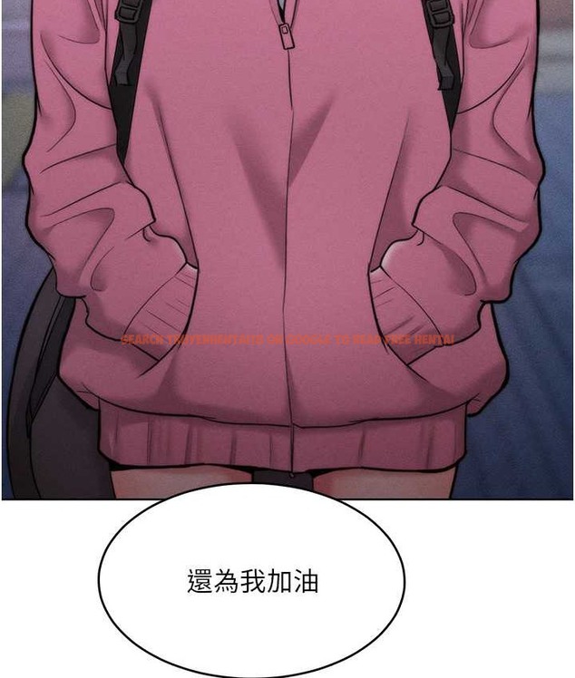 查看漫画讓傲慢女屈服的一百種方法 - 最終話-性福美滿的秘訣 - tymanga.com中的2139748图片
