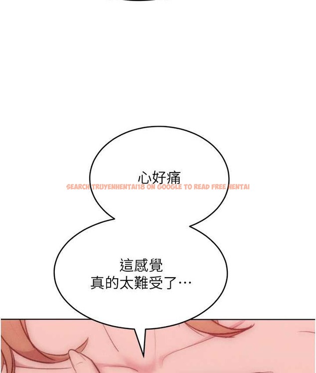 查看漫画讓傲慢女屈服的一百種方法 - 最終話-性福美滿的秘訣 - tymanga.com中的2139749图片