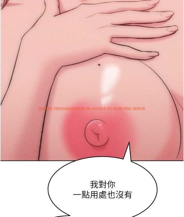 查看漫画讓傲慢女屈服的一百種方法 - 最終話-性福美滿的秘訣 - tymanga.com中的2139750图片
