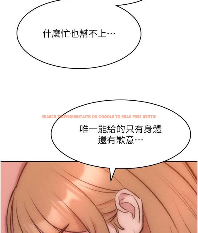 查看漫画讓傲慢女屈服的一百種方法 - 最終話-性福美滿的秘訣 - tymanga.com中的2139751图片