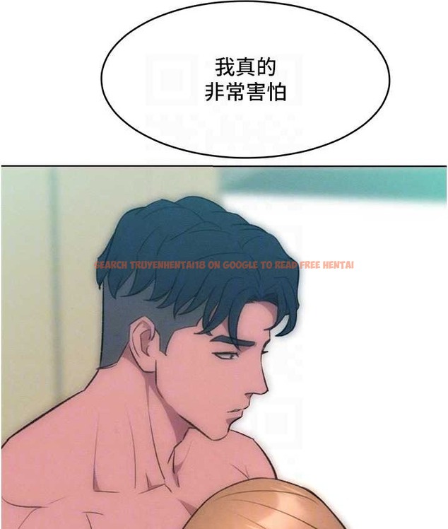 查看漫画讓傲慢女屈服的一百種方法 - 最終話-性福美滿的秘訣 - tymanga.com中的2139753图片