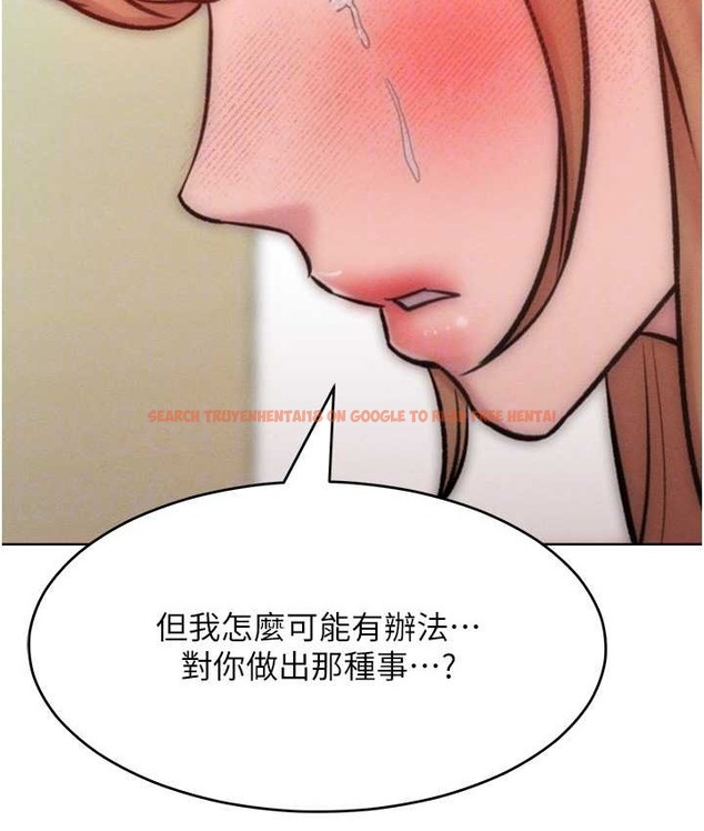 查看漫画讓傲慢女屈服的一百種方法 - 最終話-性福美滿的秘訣 - tymanga.com中的2139756图片