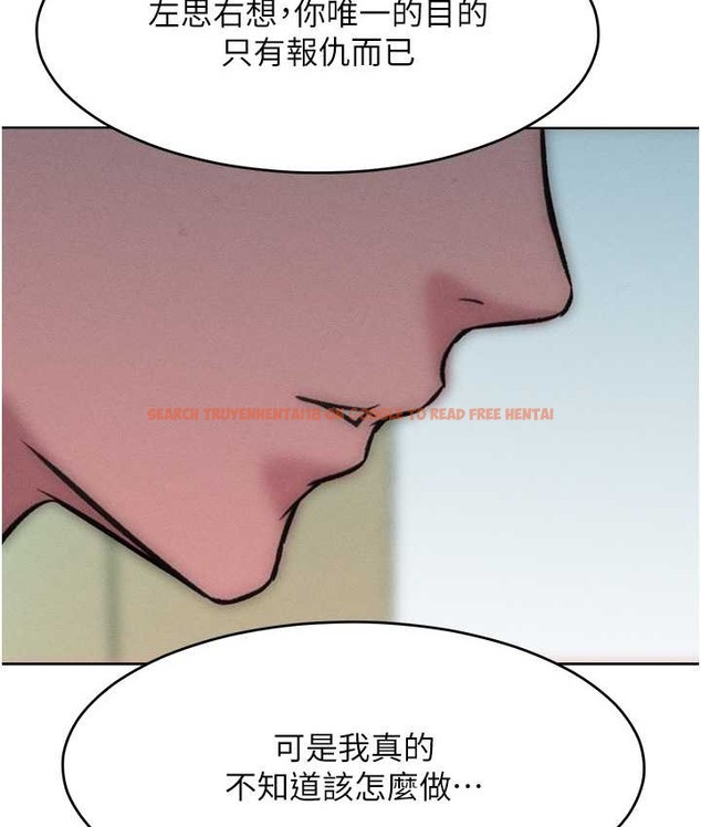 查看漫画讓傲慢女屈服的一百種方法 - 最終話-性福美滿的秘訣 - tymanga.com中的2139758图片