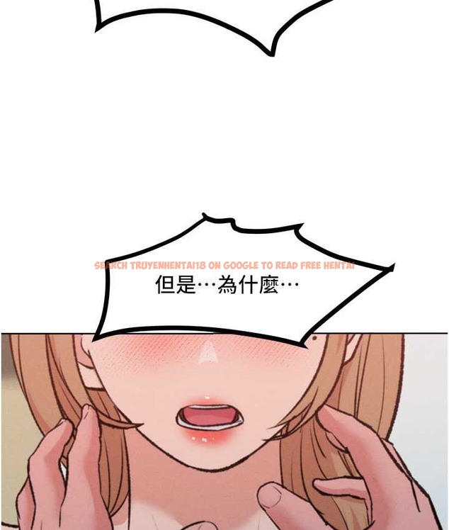 查看漫画讓傲慢女屈服的一百種方法 - 最終話-性福美滿的秘訣 - tymanga.com中的2139770图片