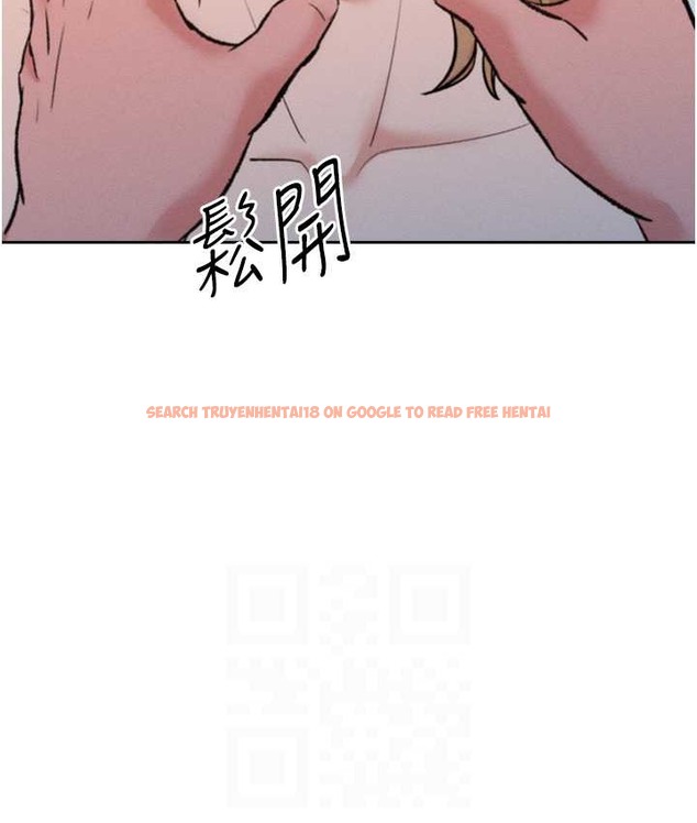 查看漫画讓傲慢女屈服的一百種方法 - 最終話-性福美滿的秘訣 - tymanga.com中的2139771图片