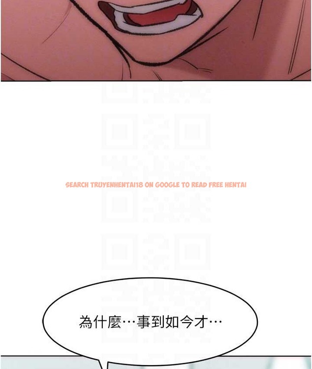 查看漫画讓傲慢女屈服的一百種方法 - 最終話-性福美滿的秘訣 - tymanga.com中的2139773图片