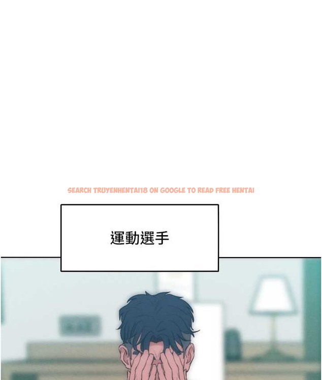 查看漫画讓傲慢女屈服的一百種方法 - 最終話-性福美滿的秘訣 - tymanga.com中的2139775图片