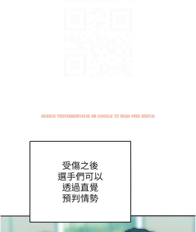 查看漫画讓傲慢女屈服的一百種方法 - 最終話-性福美滿的秘訣 - tymanga.com中的2139781图片