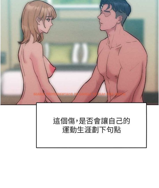 查看漫画讓傲慢女屈服的一百種方法 - 最終話-性福美滿的秘訣 - tymanga.com中的2139782图片