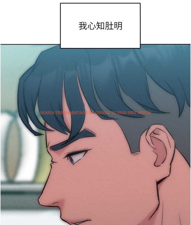 查看漫画讓傲慢女屈服的一百種方法 - 最終話-性福美滿的秘訣 - tymanga.com中的2139783图片