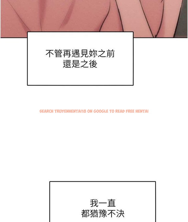 查看漫画讓傲慢女屈服的一百種方法 - 最終話-性福美滿的秘訣 - tymanga.com中的2139790图片