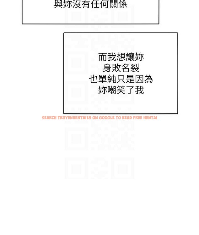 查看漫画讓傲慢女屈服的一百種方法 - 最終話-性福美滿的秘訣 - tymanga.com中的2139792图片