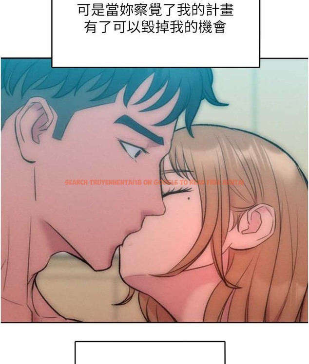 查看漫画讓傲慢女屈服的一百種方法 - 最終話-性福美滿的秘訣 - tymanga.com中的2139794图片