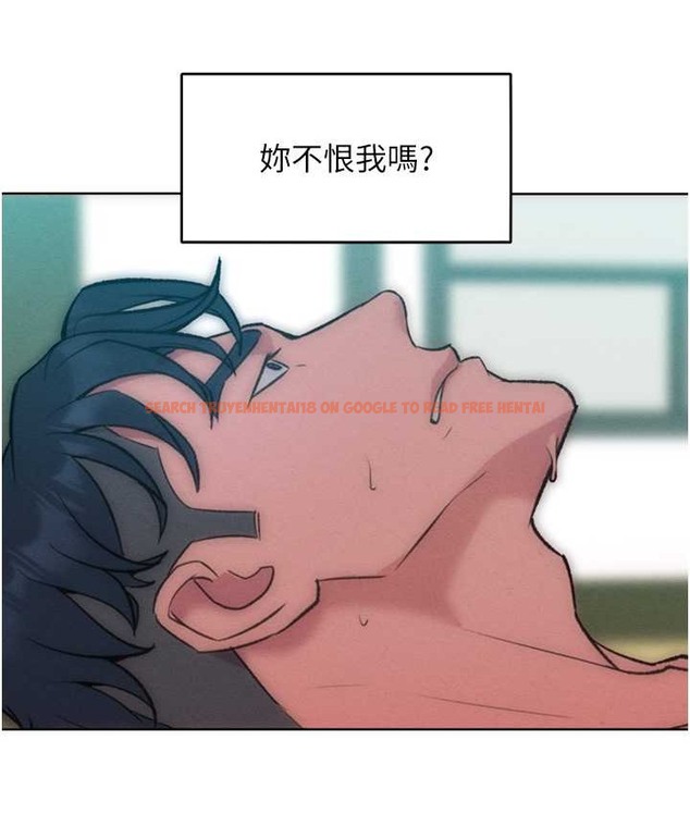 查看漫画讓傲慢女屈服的一百種方法 - 最終話-性福美滿的秘訣 - tymanga.com中的2139799图片