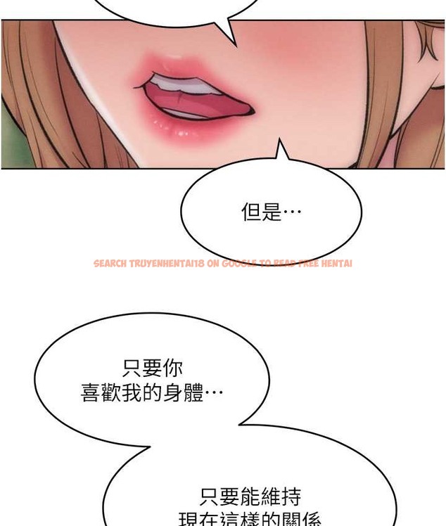 查看漫画讓傲慢女屈服的一百種方法 - 最終話-性福美滿的秘訣 - tymanga.com中的2139801图片