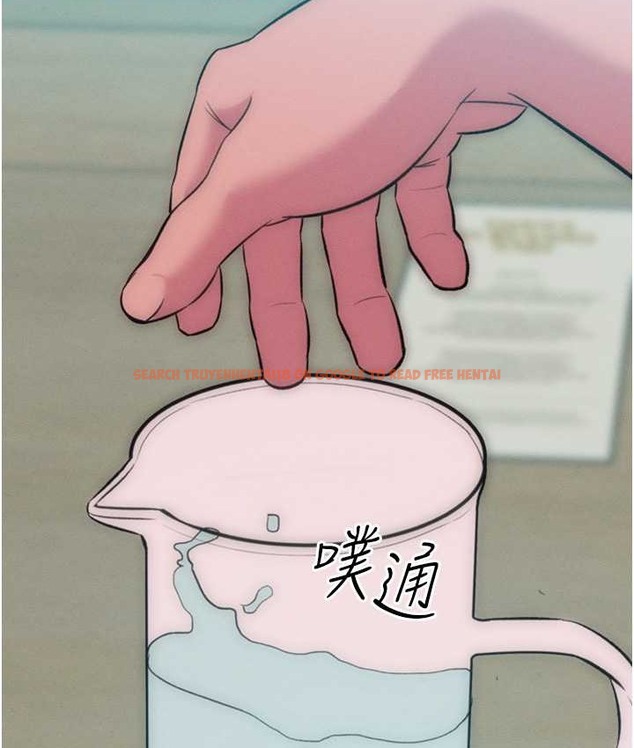 查看漫画讓傲慢女屈服的一百種方法 - 最終話-性福美滿的秘訣 - tymanga.com中的2139808图片