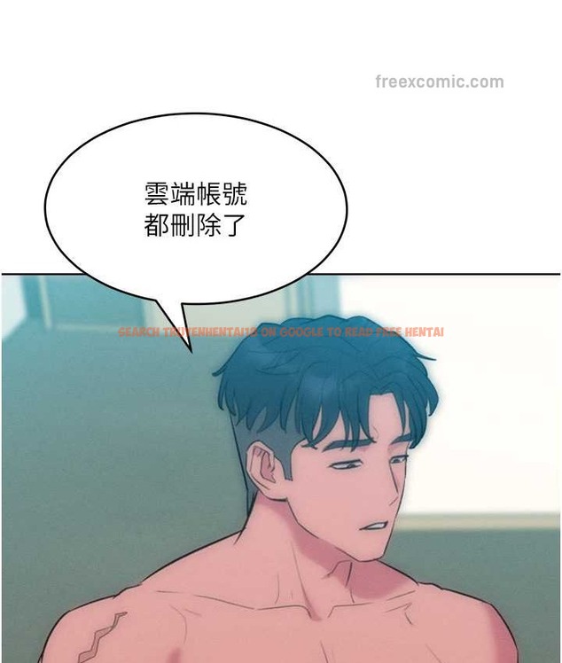 查看漫画讓傲慢女屈服的一百種方法 - 最終話-性福美滿的秘訣 - tymanga.com中的2139810图片