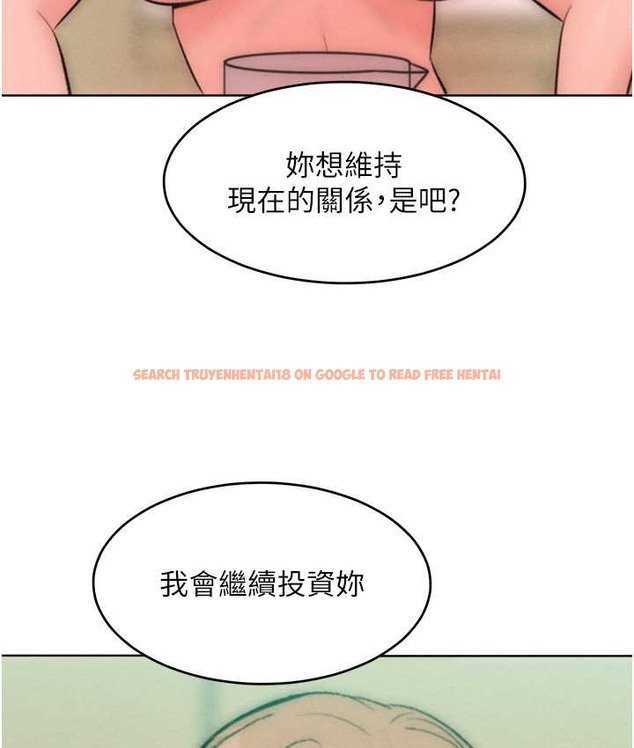 查看漫画讓傲慢女屈服的一百種方法 - 最終話-性福美滿的秘訣 - tymanga.com中的2139814图片