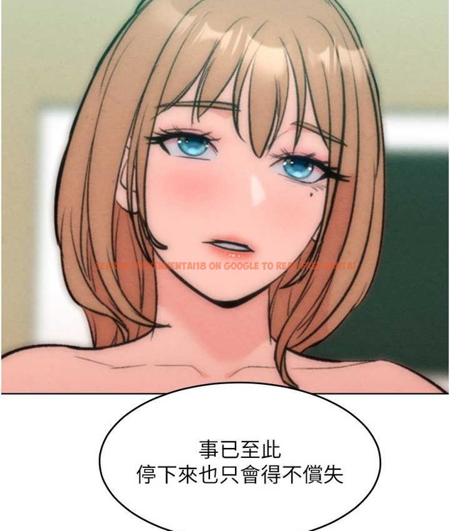 查看漫画讓傲慢女屈服的一百種方法 - 最終話-性福美滿的秘訣 - tymanga.com中的2139815图片