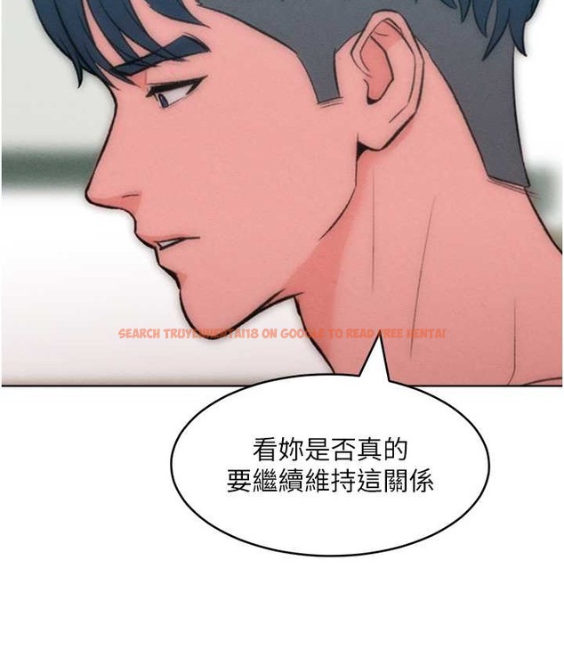 查看漫画讓傲慢女屈服的一百種方法 - 最終話-性福美滿的秘訣 - tymanga.com中的2139817图片