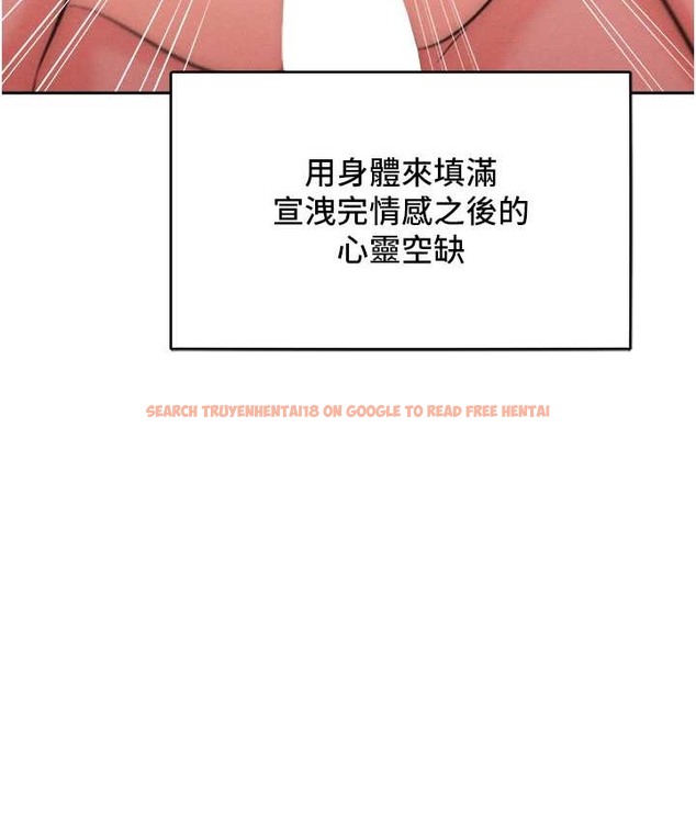 查看漫画讓傲慢女屈服的一百種方法 - 最終話-性福美滿的秘訣 - tymanga.com中的2139824图片