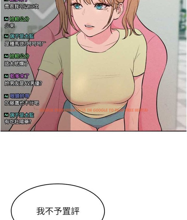 查看漫画讓傲慢女屈服的一百種方法 - 最終話-性福美滿的秘訣 - tymanga.com中的2139836图片