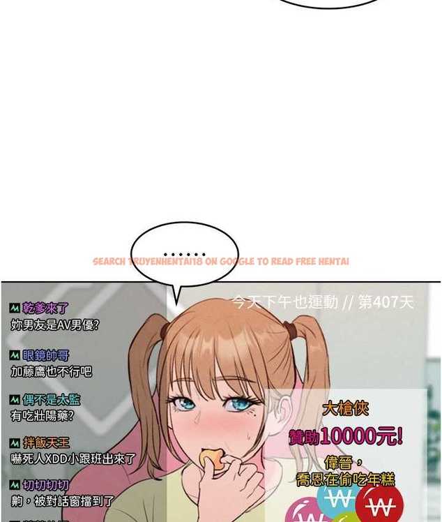 查看漫画讓傲慢女屈服的一百種方法 - 最終話-性福美滿的秘訣 - tymanga.com中的2139838图片