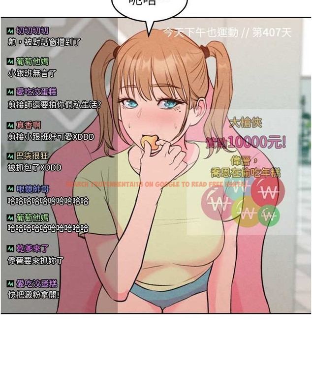 查看漫画讓傲慢女屈服的一百種方法 - 最終話-性福美滿的秘訣 - tymanga.com中的2139840图片
