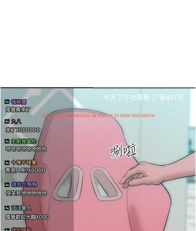 查看漫画讓傲慢女屈服的一百種方法 - 最終話-性福美滿的秘訣 - tymanga.com中的2139843图片