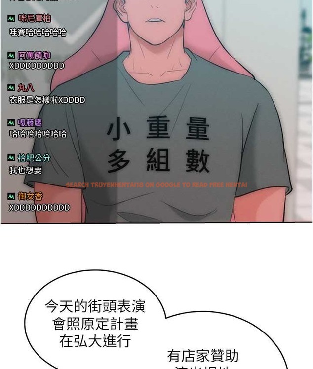 查看漫画讓傲慢女屈服的一百種方法 - 最終話-性福美滿的秘訣 - tymanga.com中的2139845图片