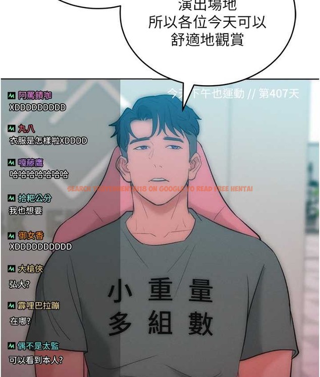 查看漫画讓傲慢女屈服的一百種方法 - 最終話-性福美滿的秘訣 - tymanga.com中的2139846图片
