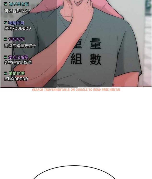查看漫画讓傲慢女屈服的一百種方法 - 最終話-性福美滿的秘訣 - tymanga.com中的2139848图片