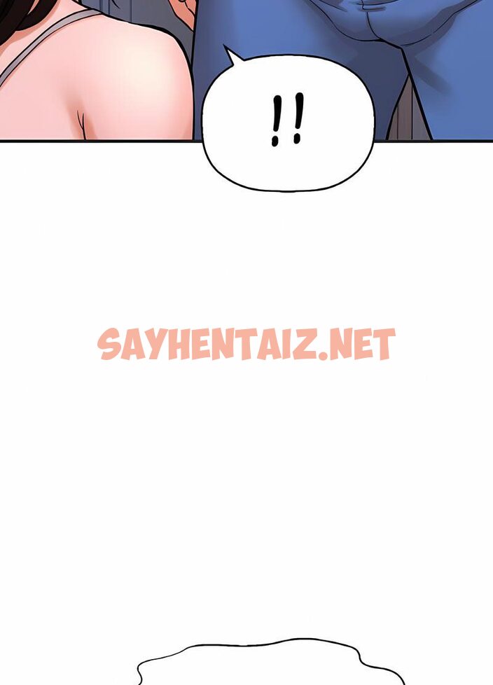 查看漫画讓人火大的她/我的女王 - 第10話 - sayhentaiz.net中的1535695图片