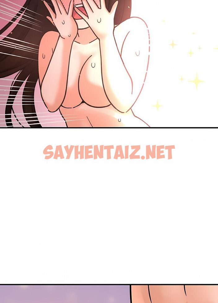 查看漫画讓人火大的她/我的女王 - 第10話 - sayhentaiz.net中的1535822图片