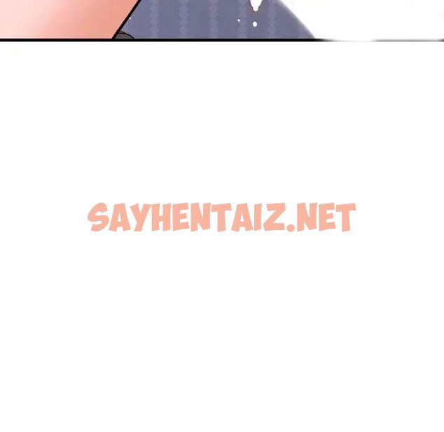 查看漫画讓人火大的她/我的女王 - 第11話 - sayhentaiz.net中的1535889图片