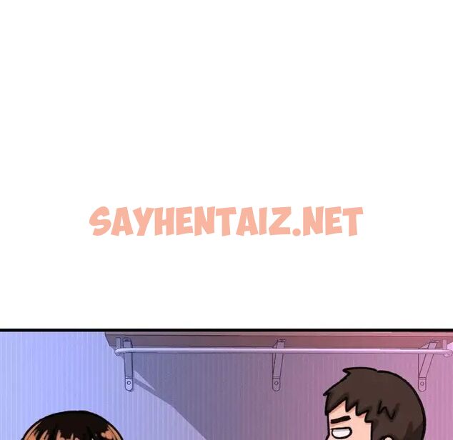 查看漫画讓人火大的她/我的女王 - 第11話 - sayhentaiz.net中的1535951图片