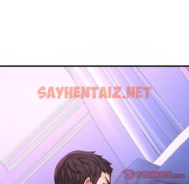 查看漫画讓人火大的她/我的女王 - 第11話 - sayhentaiz.net中的1535958图片