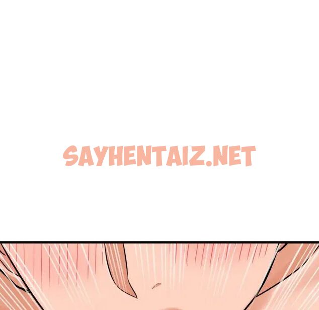 查看漫画讓人火大的她/我的女王 - 第11話 - sayhentaiz.net中的1535973图片