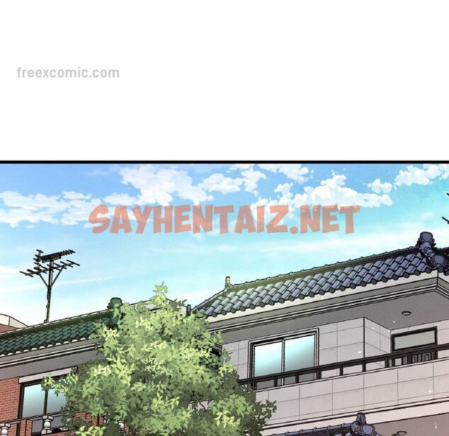 查看漫画讓人火大的她/我的女王 - 第13話 - sayhentaiz.net中的1576911图片