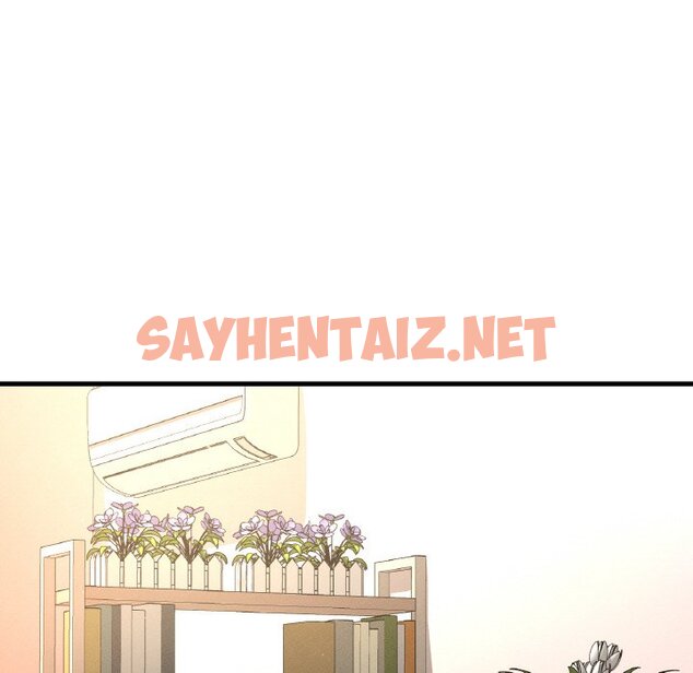 查看漫画讓人火大的她/我的女王 - 第14話 - sayhentaiz.net中的1599410图片