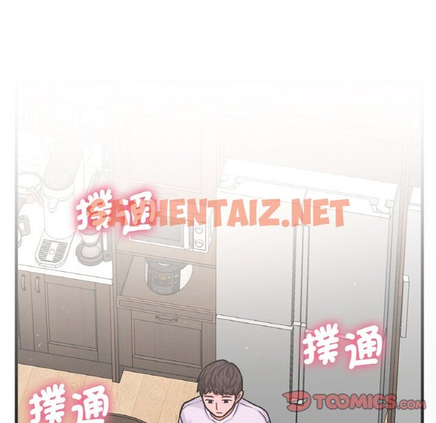 查看漫画讓人火大的她/我的女王 - 第15話 - sayhentaiz.net中的1629321图片