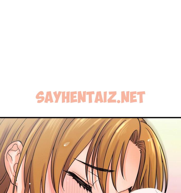 查看漫画讓人火大的她/我的女王 - 第18話 - sayhentaiz.net中的1690173图片